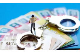 潍城讨债公司成功追讨回批发货款50万成功案例